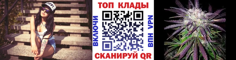 Где купить Вязники АМФЕТАМИН  Марихуана  Мефедрон  ГАШ  Cocaine 