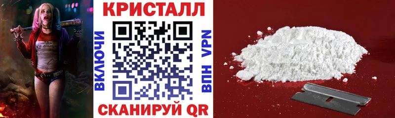 ОМГ ОМГ сайт  Вязники  Amphetamine Premium 