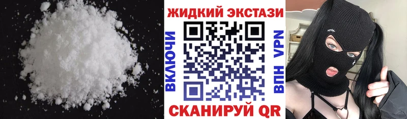 сколько стоит  hydra как войти  Бутират Butirat  Вязники 