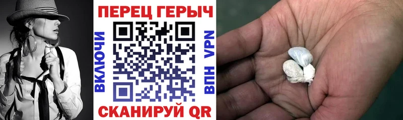 Героин Афган  Вязники 