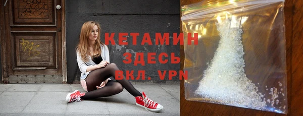 МДМА Баксан