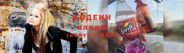 МДМА Баксан