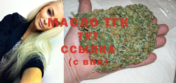 МДМА Баксан