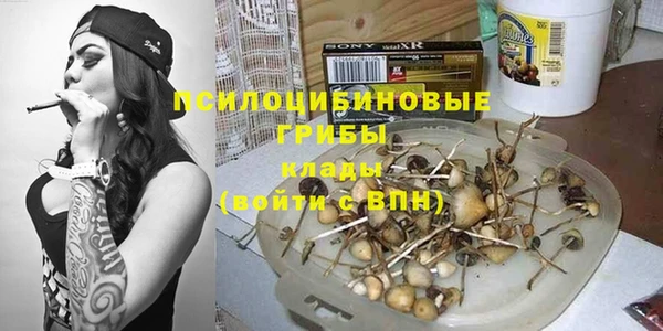 МДМА Баксан