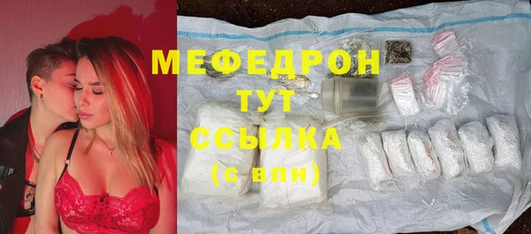 марки nbome Балабаново