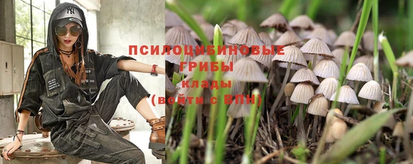 МДМА Баксан