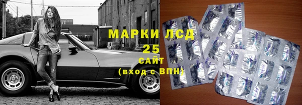 МДМА Баксан