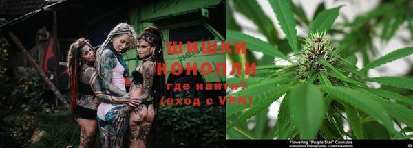 марки nbome Балабаново