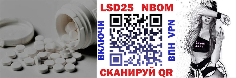 ЛСД экстази ecstasy  Вязники 