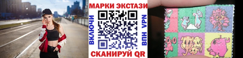shop клад  Вязники  Марки 25I-NBOMe 1500мкг  hydra ТОР 