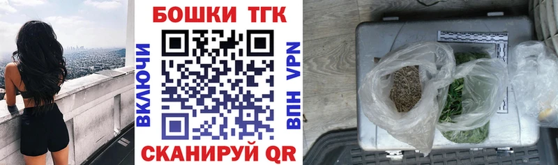 Шишки марихуана ГИДРОПОН  Вязники 
